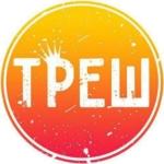 ПРОБИВ ПАСПОРТНЫЕ ДАННЫЕ