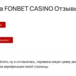 FONBET CASINO
